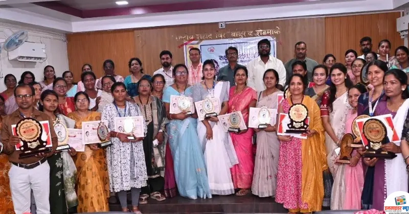 गडचिरोलीत ‘फ्लोरेंस नाईटिंगेल’ जिल्हास्तरीय पुरस्कार सोहळा उत्साहात संपन्न गडचिरोलीत ‘फ्लोरेंस नाईटिंगेल’ जिल्हास्तरीय पुरस्कार सोहळा उत्साहात संपन्न