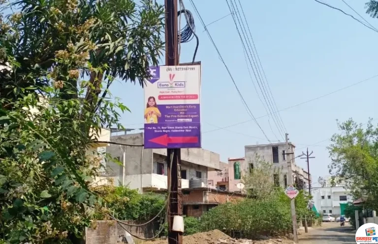 सार्वजनिक ठिकाणी अस्वच्छता पसरविणाऱ्या 47 प्रकरणांची नोंद