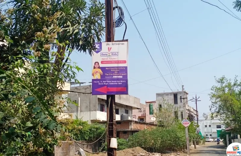 सार्वजनिक ठिकाणी अस्वच्छता पसरविणाऱ्या 47 प्रकरणांची नोंद सार्वजनिक ठिकाणी अस्वच्छता पसरविणाऱ्या 47 प्रकरणांची नोंद