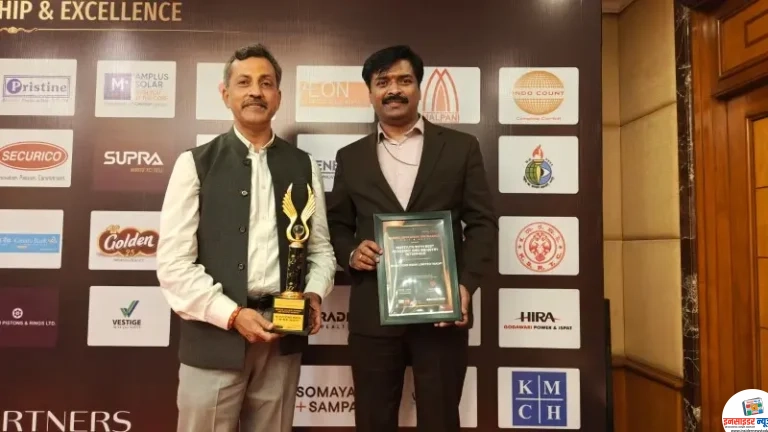 NADP WINS GLOBAL RECOGNITION FOR EXCELLENCE IN ACADEMIC AND INDUSTRY INTERFACE