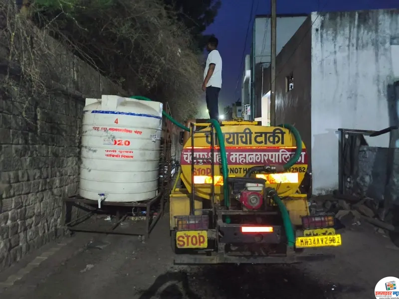 पाणीटंचाई निवारणासाठी मनपाच्या विविध उपाययोजना पाणीटंचाई निवारणासाठी मनपाच्या विविध उपाययोजना