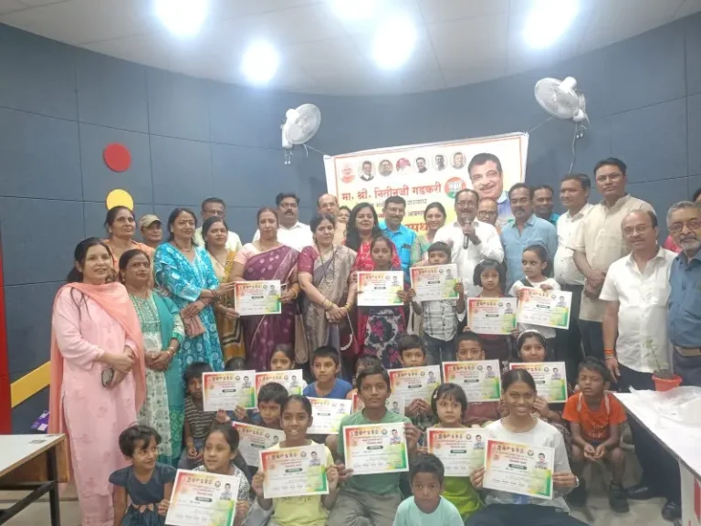 नितिन गडकरी परिवहन केन्द्रीय मंत्री भारत सरकार इनके जन्मदिन के अवसर पर चित्रकला प्रतियोगिता संपन्न