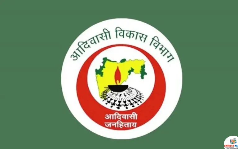 आदिवासी विकास विभागाच्या शासकीय वसतिगृहांचे खासगीकरण झालेले नाही