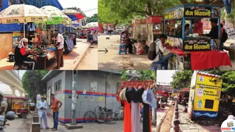 सार्वजनिक उपयोग के लिए निर्मित बुनियादी ढांचे की उपेक्षा