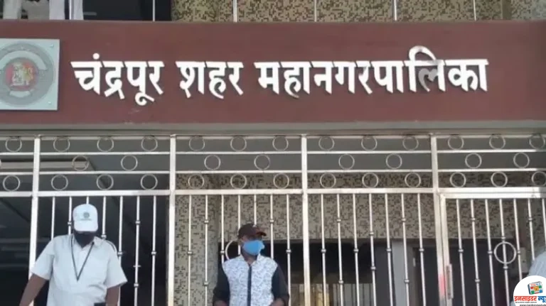 मिराबाई ठेके पर मनपा में बवाल