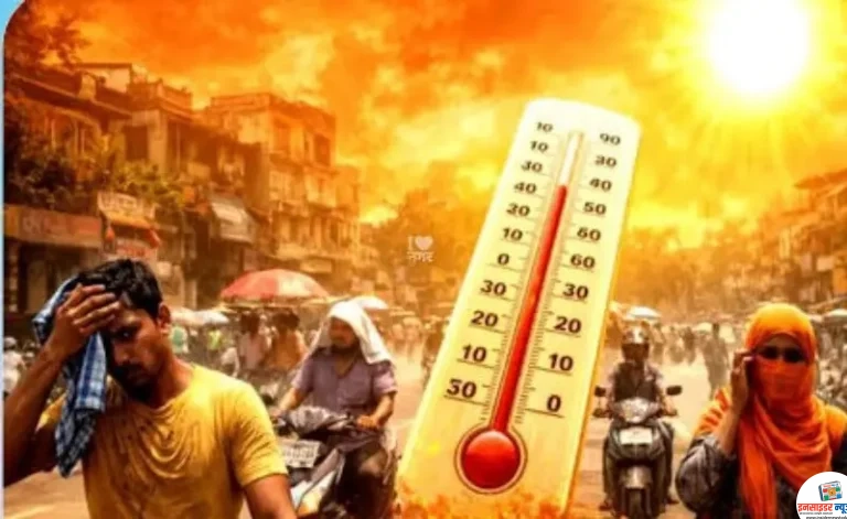 २२ मे पर्यंत उष्णतेची लाट : नागरिकांनी आरोग्याची काळजी घ्यावी !