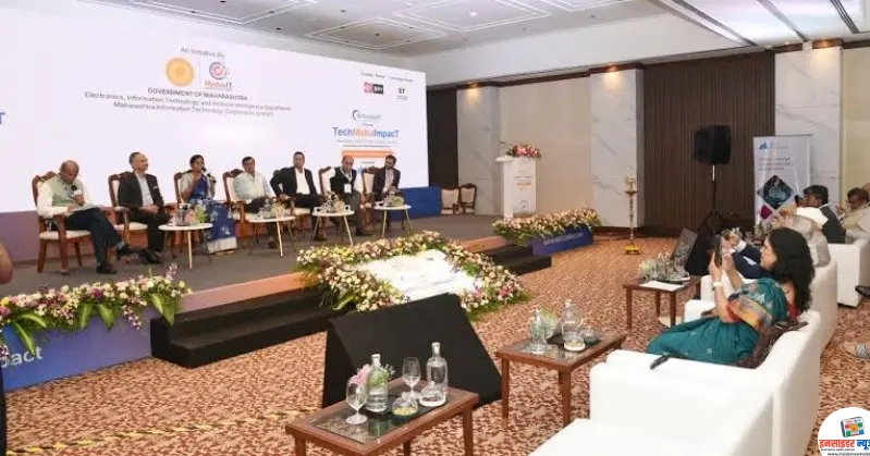 एआय आणि डिजिटल नवोपक्रमातून महाराष्ट्राच्या अर्थव्यवस्थेला नवी गती एआय आणि डिजिटल नवोपक्रमातून महाराष्ट्राच्या अर्थव्यवस्थेला नवी गती