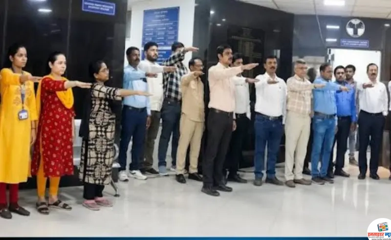 महावितरणमध्ये दहशदवाद व हिंसाचार विरोधी प्रतिज्ञा महावितरणमध्ये दहशदवाद व हिंसाचार विरोधी प्रतिज्ञा