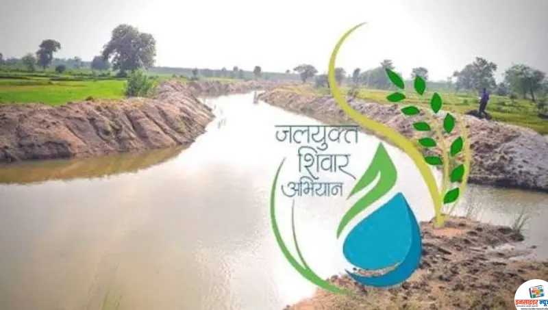 जलयुक्त शिवार च्या प्रभावी अंमलबजावणीमुळे विभागात केवळ १९ टँकर द्वारा पाणीपुरवठा जलयुक्त शिवार च्या प्रभावी अंमलबजावणीमुळे विभागात केवळ १९ टँकर द्वारा पाणीपुरवठा