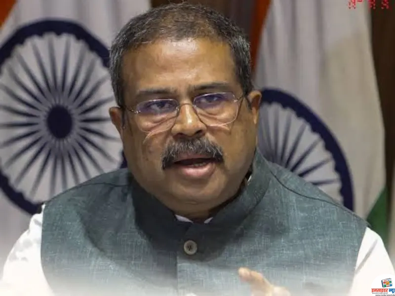 नीट यु जी प्रकरण: केंद्रीय शिक्षणमंत्र्यानी नैतिक जवाबदारी स्वीकारून राजीनामा द्यावा- नगरसेवक अनिल सूर्यवंशी नीट यु जी प्रकरण: केंद्रीय शिक्षणमंत्र्यानी नैतिक जवाबदारी स्वीकारून राजीनामा द्यावा- नगरसेवक अनिल सूर्यवंशी