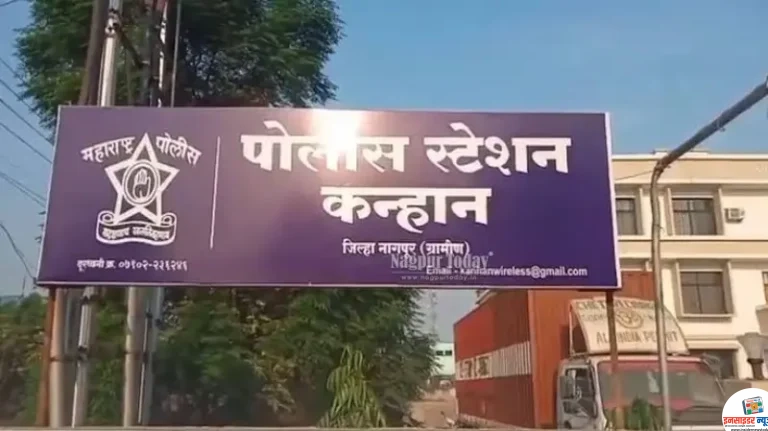बोरडा शेतात महिलेशी अश्लिल चाळे केल्याने गुन्हा दाखल