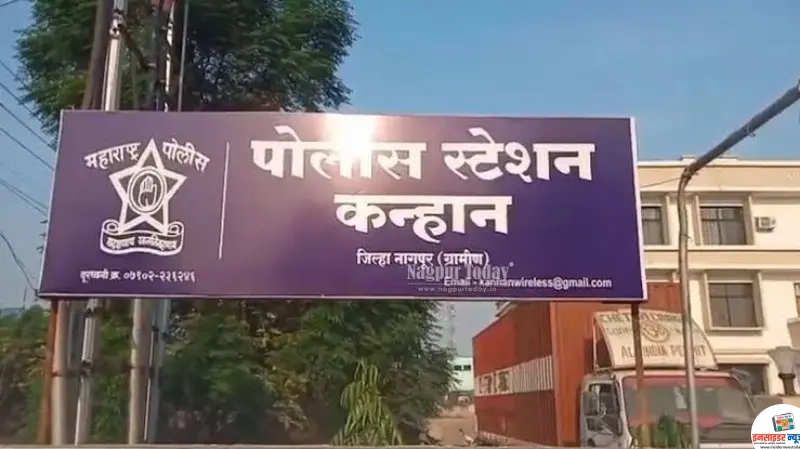 बोरडा शेतात महिलेशी अश्लिल चाळे केल्याने गुन्हा दाखल बोरडा शेतात महिलेशी अश्लिल चाळे केल्याने गुन्हा दाखल
