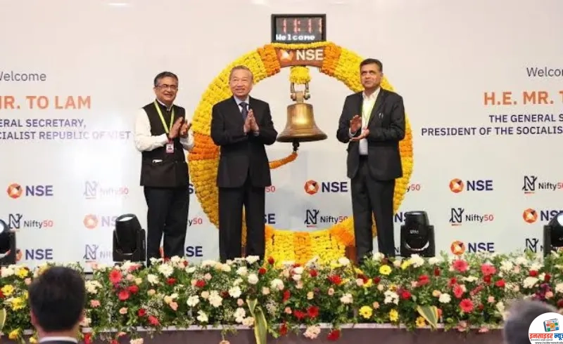 व्हिएतनामचे राष्ट्राध्यक्ष तो लाम यांची नॅशनल स्टॉक एक्सचेंजला भेट व्हिएतनामचे राष्ट्राध्यक्ष तो लाम यांची नॅशनल स्टॉक एक्सचेंजला भेट