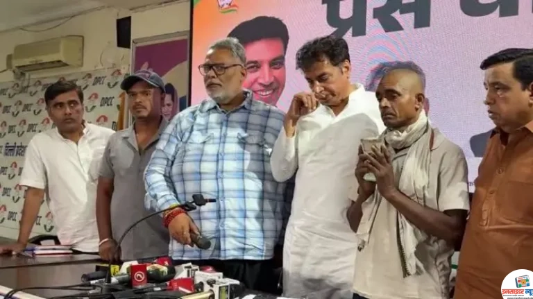 पांडव की अस्थियों के साथ सड़कों पर उतरेगी कांग्रेस