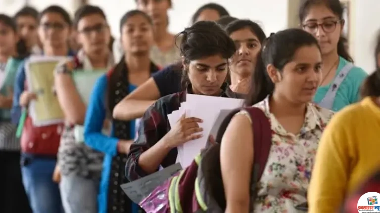 11 वीं में प्रवेश प्रक्रिया आज से शुरू
