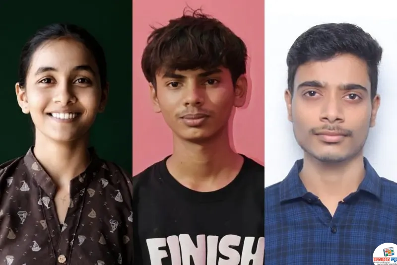 वाघाये महाविद्यालय लाखनीचा बारावी परीक्षेत उल्लेखनीय यशाचा झेंडा वाघाये महाविद्यालय लाखनीचा बारावी परीक्षेत उल्लेखनीय यशाचा झेंडा