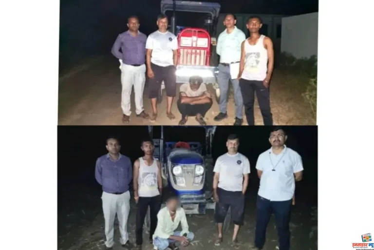 पवनी तालुक्यात अवैध रेती वाहतुकीवर पोलिसांचा छापा; १४ लाखांच्या मुद्देमालासह दोन ट्रॅक्टर जप्त