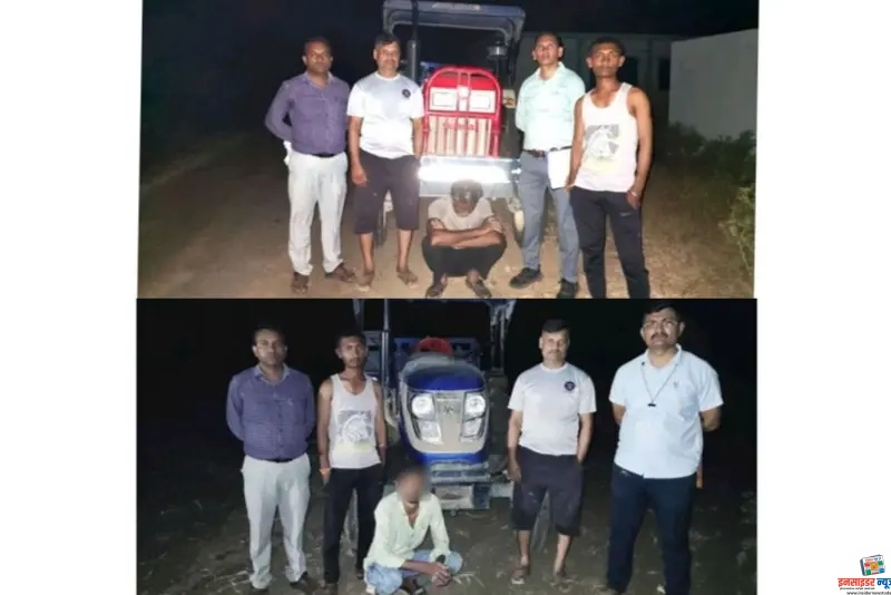 पवनी तालुक्यात अवैध रेती वाहतुकीवर पोलिसांचा छापा; १४ लाखांच्या मुद्देमालासह दोन ट्रॅक्टर जप्त पवनी तालुक्यात अवैध रेती वाहतुकीवर पोलिसांचा छापा; १४ लाखांच्या मुद्देमालासह दोन ट्रॅक्टर जप्त