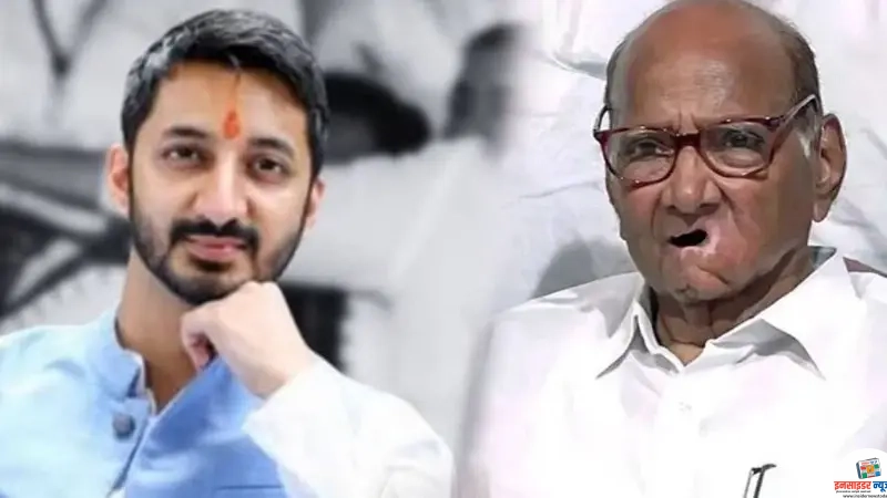 बारामतीचा निकाल लागताच राष्ट्रवादीच्या विलिनीकरणाबाबत सर्वात मोठी बातमी; जय पवारांनी थेट सांगून टाकलं…राजकारणात खळबळ! बारामतीचा निकाल लागताच राष्ट्रवादीच्या विलिनीकरणाबाबत सर्वात मोठी बातमी; जय पवारांनी थेट सांगून टाकलं…राजकारणात खळबळ!