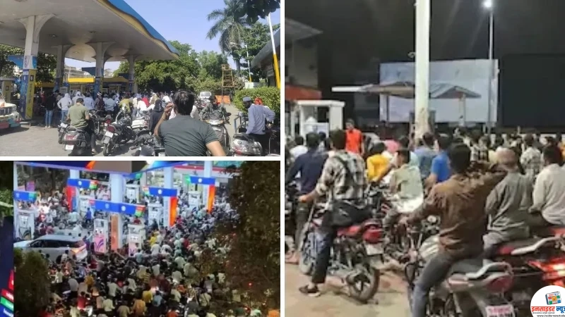 maharastra-petrol-pump_copy_800x450
