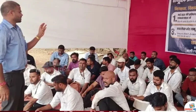 एआईईएसएल कर्मचारियों का आंदोलन सातवें दिन भी जारी
