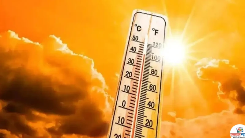 विदर्भ में मई महीने की गर्मी अब जानलेवा विदर्भ में मई महीने की गर्मी अब जानलेवा
