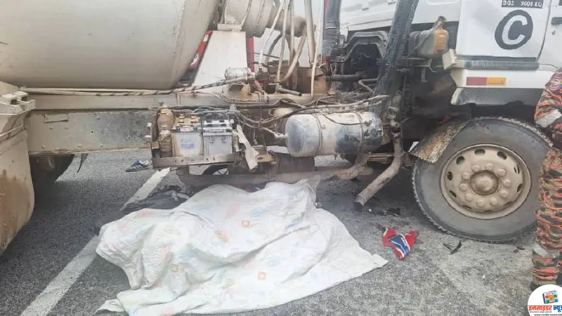 कॉक्रिट मिक्सर ट्रक अंगावरून नेल्याने एका मजुरा चा मुत्यु तर दुसरा गंभीर जख्मी कॉक्रिट मिक्सर ट्रक अंगावरून नेल्याने एका मजुरा चा मुत्यु तर दुसरा गंभीर जख्मी