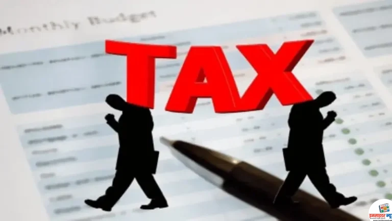 ऑनलाईन कर भरणा करणाऱ्यांना १५ टक्के सवलत