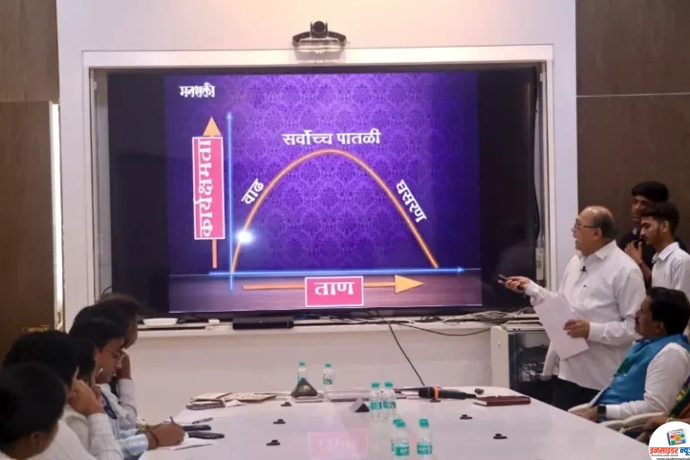 ‘आपलं मंत्रालय’ अंकाचे सचिव तथा मुख्य राजशिष्टाचार अधिकारी डॉ. राजेश गवांदे यांच्या हस्ते प्रकाशन
