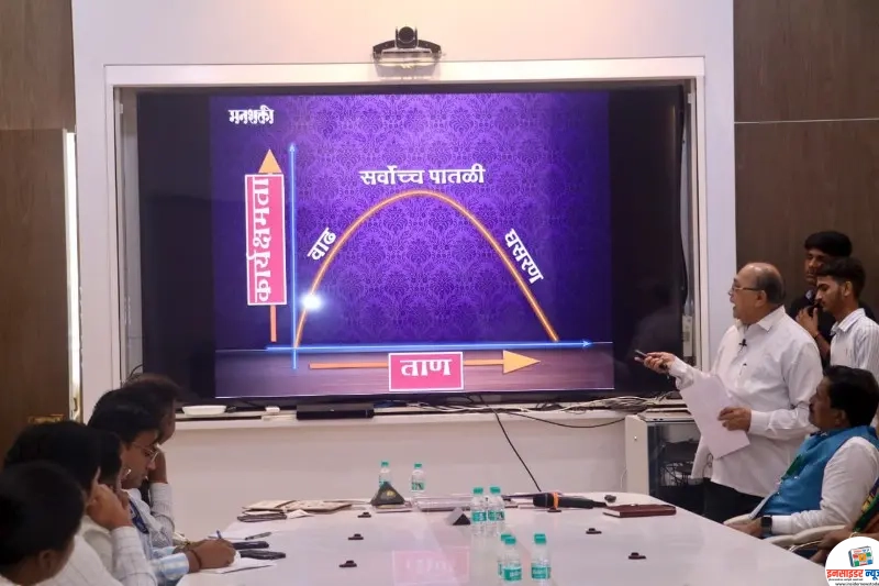 ‘आपलं मंत्रालय’ अंकाचे सचिव तथा मुख्य राजशिष्टाचार अधिकारी डॉ. राजेश गवांदे यांच्या हस्ते प्रकाशन ‘आपलं मंत्रालय’ अंकाचे सचिव तथा मुख्य राजशिष्टाचार अधिकारी डॉ. राजेश गवांदे यांच्या हस्ते प्रकाशन