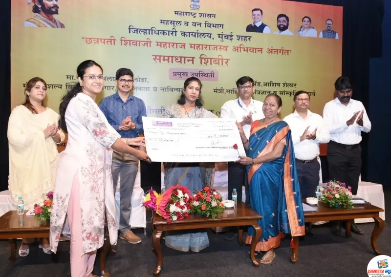 शासनाच्या ऑनलाईन सेवांचा नागरिकांनी लाभ घ्यावा शासनाच्या ऑनलाईन सेवांचा नागरिकांनी लाभ घ्यावा