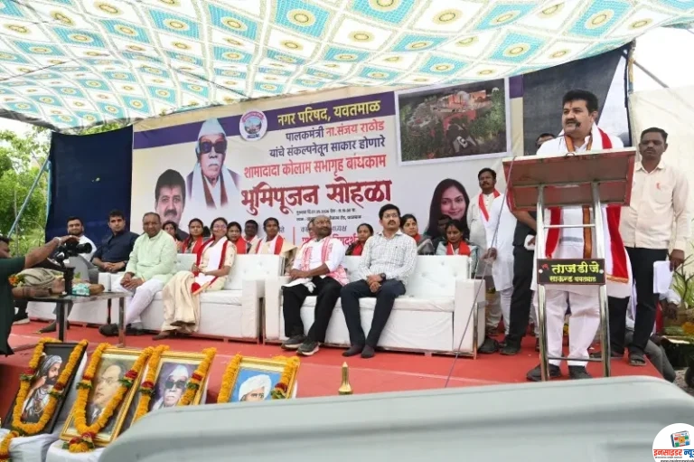 वाघापूर टेकडी येथे क्रांतीविर शामादादा कोलाम सभागृहाची पायाभरणी