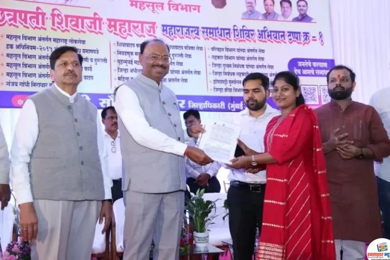 शासनाचे काम लोकाभिमुख, गतिमान आणि पारदर्शक – महसूल मंत्री चंद्रशेखर बावनकुळे