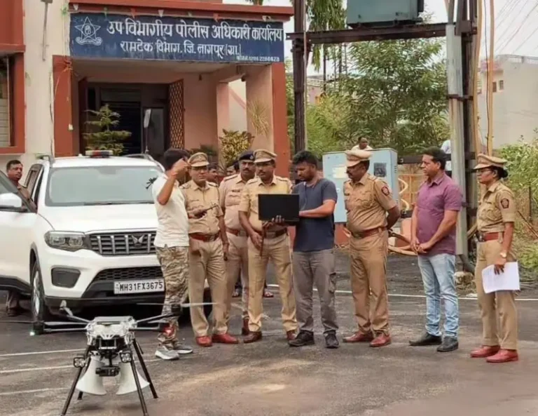 रामटेक में ‘ड्रोन पैटर्न’, पुलिसकी ड्रोन गश्त