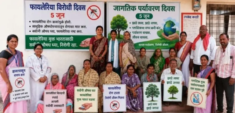 “आरोग्य विभागामार्फत जागतीक पर्यावरण दिवस उत्साहात साजरा” “आरोग्य विभागामार्फत जागतीक पर्यावरण दिवस उत्साहात साजरा”