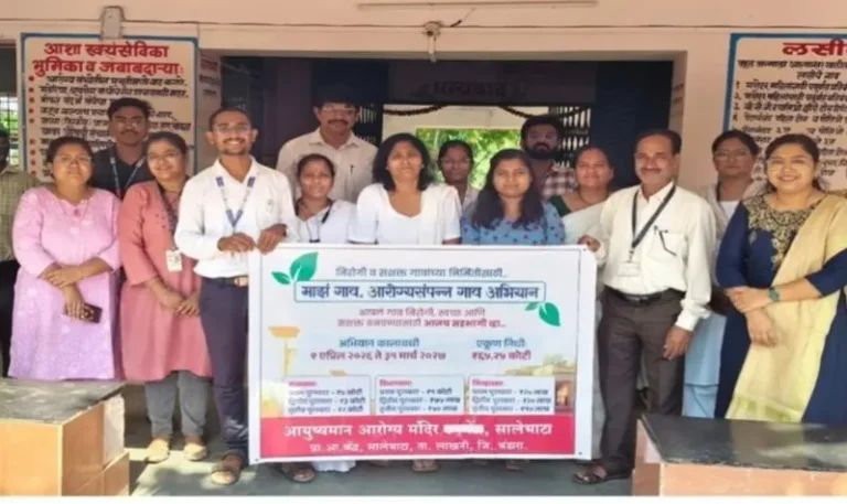 स्टॉप डायरिया अभियानाला सुरुवात