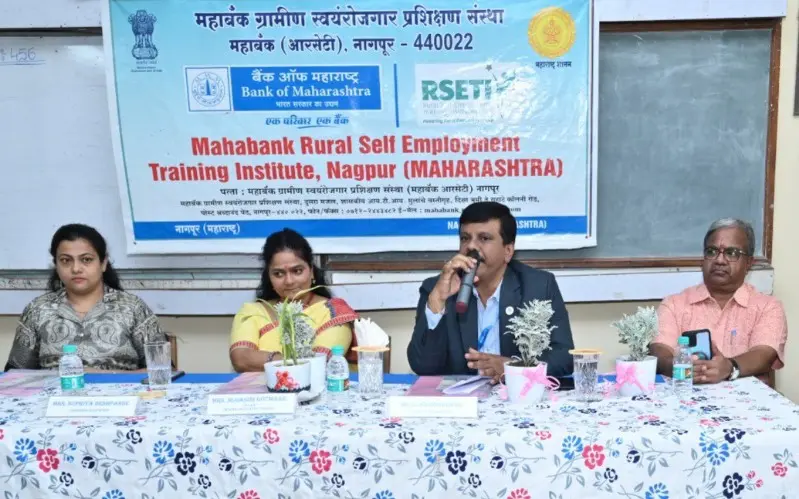महाबँक RSETI नागपूर येथे ‘ज्युनिअर ब्युटी प्रॅक्टिशनर’ प्रशिक्षणार्थींना प्रमाणपत्रांचे वितरण महाबँक RSETI नागपूर येथे ‘ज्युनिअर ब्युटी प्रॅक्टिशनर’ प्रशिक्षणार्थींना प्रमाणपत्रांचे वितरण