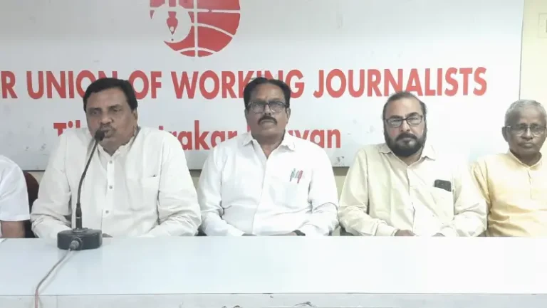 महाराष्ट्र विषय संघ नागपूरच्या वतीने भव्य सामूहिक वधू वर परिचय मेळावा व उपनयन संस्कार सोहळ्याचे आयोजन गुरुवारी