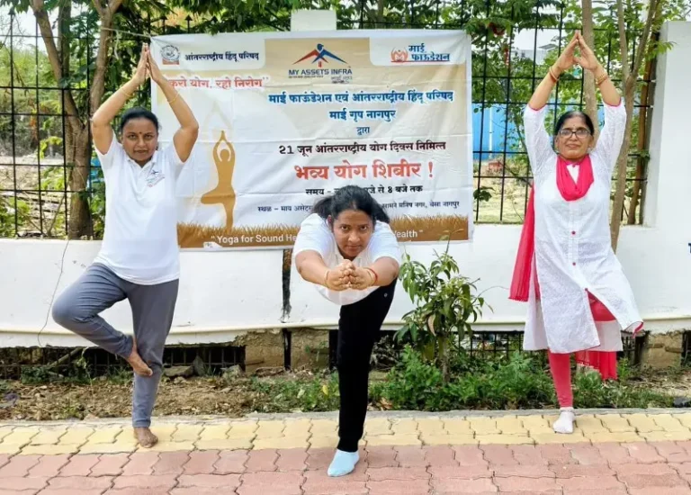 बेसा (मनीषनगर) येथे भव्य योग शिबिर उत्साहात संपन्न