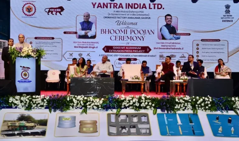 भविष्यातील संरक्षण सज्जतेसाठी देशाची आत्मनिर्भरतेकडे वाटचाल – संरक्षण मंत्री राजनाथ सिंह