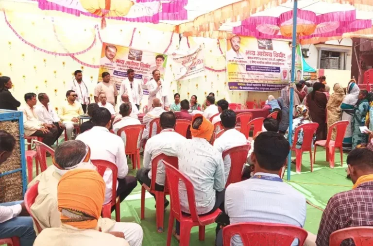 समाजभान: आरोग्य शिबिर संपन्न, सुमारे आठशे लोकांनी घेतला लाभ, चष्मे वाटप