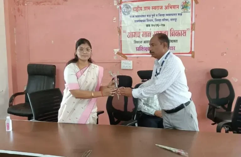“आमचा गाव – आमचाच विकास आराखडा” विषयावरील प्रशिक्षण संपन्न