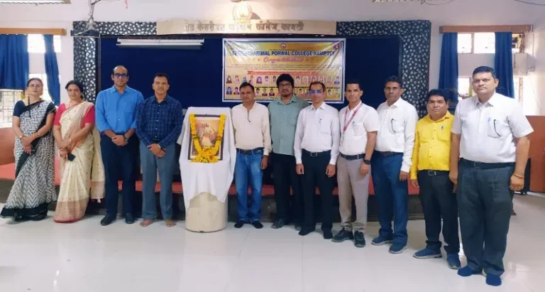 पोरवाल महाविद्यालयात शिवराज्यभिषेक सोहळा