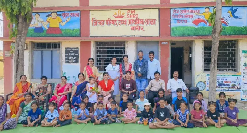 चाचेर येथे योगासन स्पर्धा उत्साहात संपन्न चाचेर येथे योगासन स्पर्धा उत्साहात संपन्न