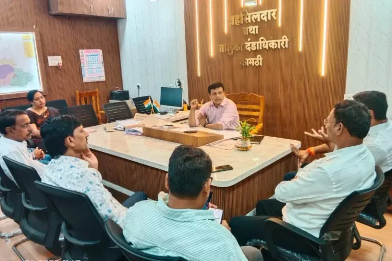 विशेष संक्षिप्त पुनरीक्षण मोहिमेसाठी राजकीय पक्ष प्रतिनिधीकाऱ्यासोबत तहसिलदार ची समन्वय बैठक 