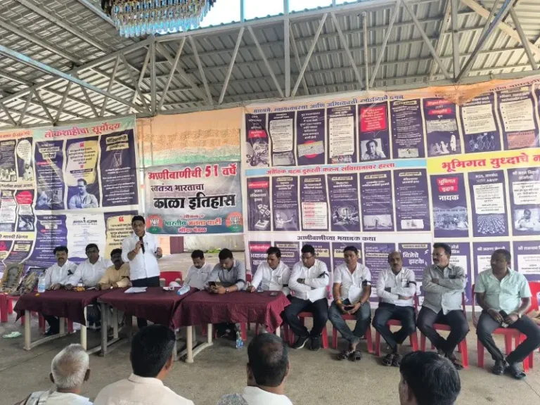 कोदामेंढी येथे भाजपा तालुका मौदा मंडळातर्फ आणीबाणीची 51 वी वर्षपूर्ती- काळा दिवस कार्यक्रमाचे आयोजन