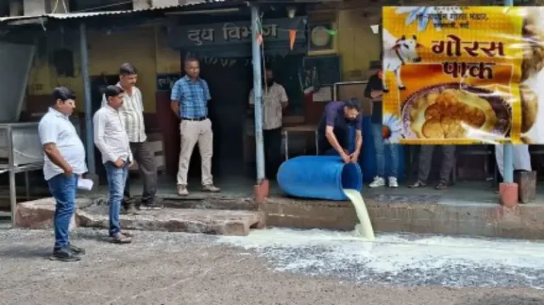 वर्धा शहर का ऐतिहासिक गोरस भंडार सील, एफडीए की कार्रवाई