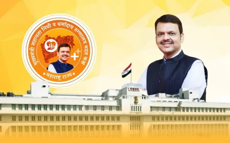 मुख्यमंत्री सहाय्यता निधी-टाटा ट्रस्टच्या करारातून ‘रूग्णांना’ दिलासा