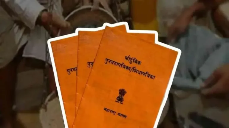 भंडारा जिल्ह्यात २.९६ लाख ई-रेशन कार्ड जारी; सार्वजनिक वितरण व्यवस्थेत पारदर्शकता वाढली