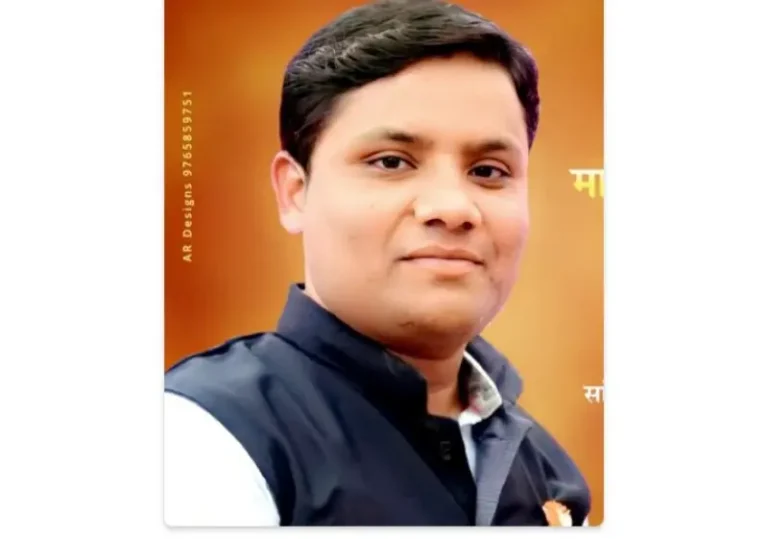 भंडारा येथील गणेश लिमजे यांची काँग्रेसच्या ‘विचार विभाग’ प्रदेश सरचिटणीस पदी नियुक्ती; विदर्भाचीही जबाबदारी